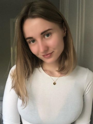 Мария